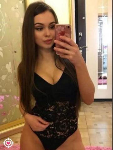 Кристина