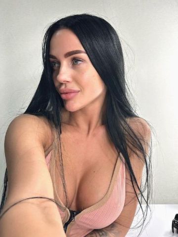 Риана